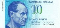 (1986) Банкнота Финляндия 1986 год 10 марок "Пааво Нурми" Uusivirta - Koivikko  VF